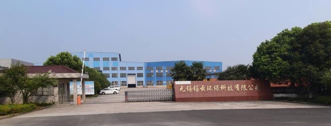 超純水設備生產(chǎn)廠家